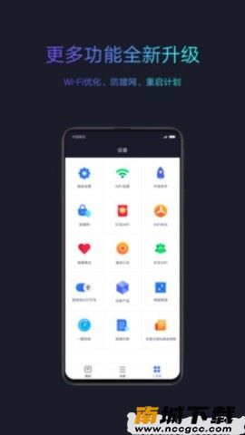 预览图3