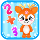 儿童算术数学游戏  V1.5.452下载