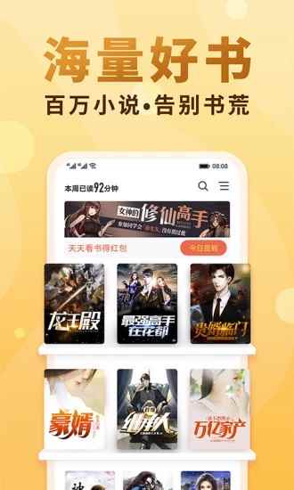 预览图1