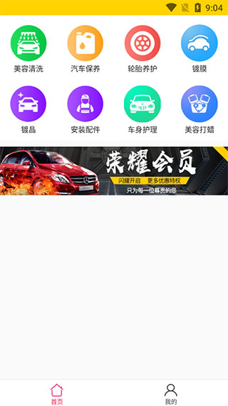 appͼ1