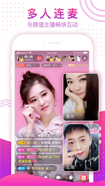 白兔视频tv版