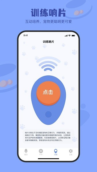 С׽appv1.2.5