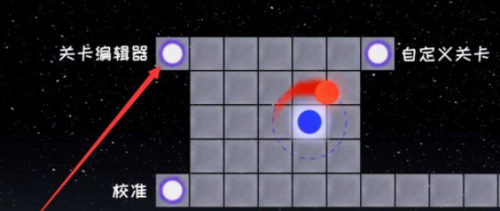 冰与火之舞新宇宙dlc
