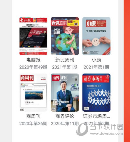 葫芦时刻APP下载
