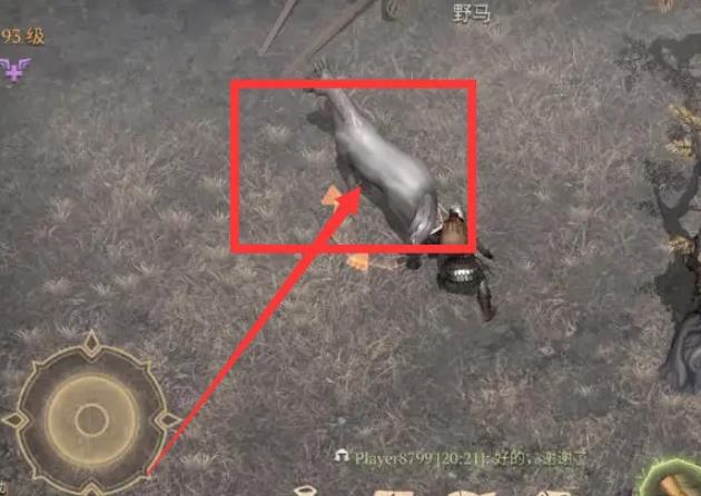 冷酷灵魂最新版