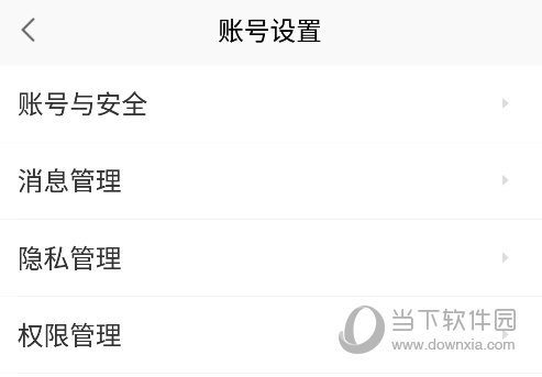 赶集网手机客户端