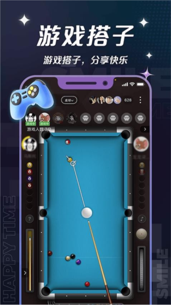appv4.6.1