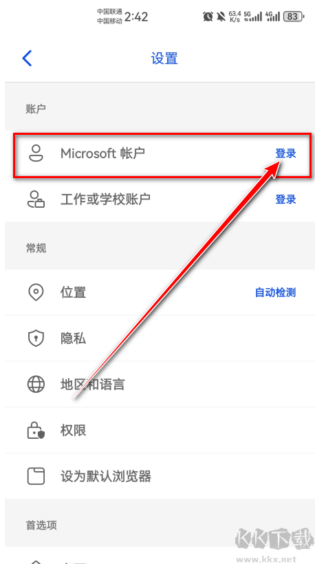 ΢Ӧֻ(Bing)ֻ