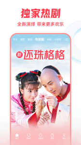 西瓜视频英语版