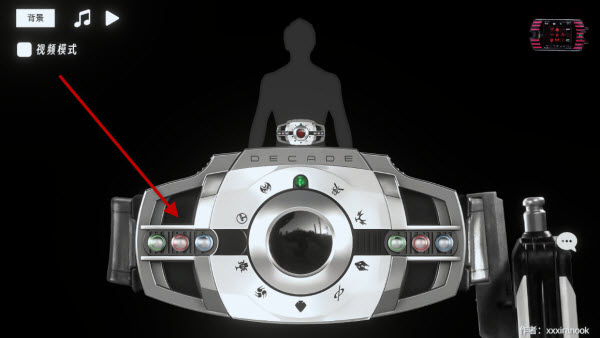 假面骑士帝骑模拟器豪华版