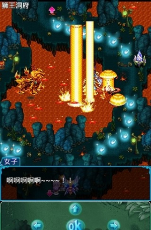 魔神传说安卓版