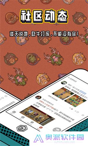 炉石传说盒子
