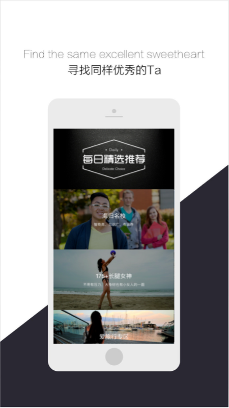 行长支缘 v4.0.3