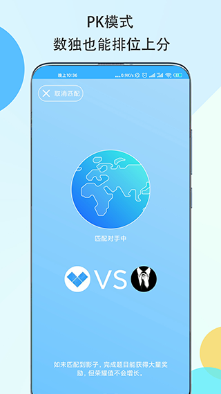 Ӫappv2.3.3