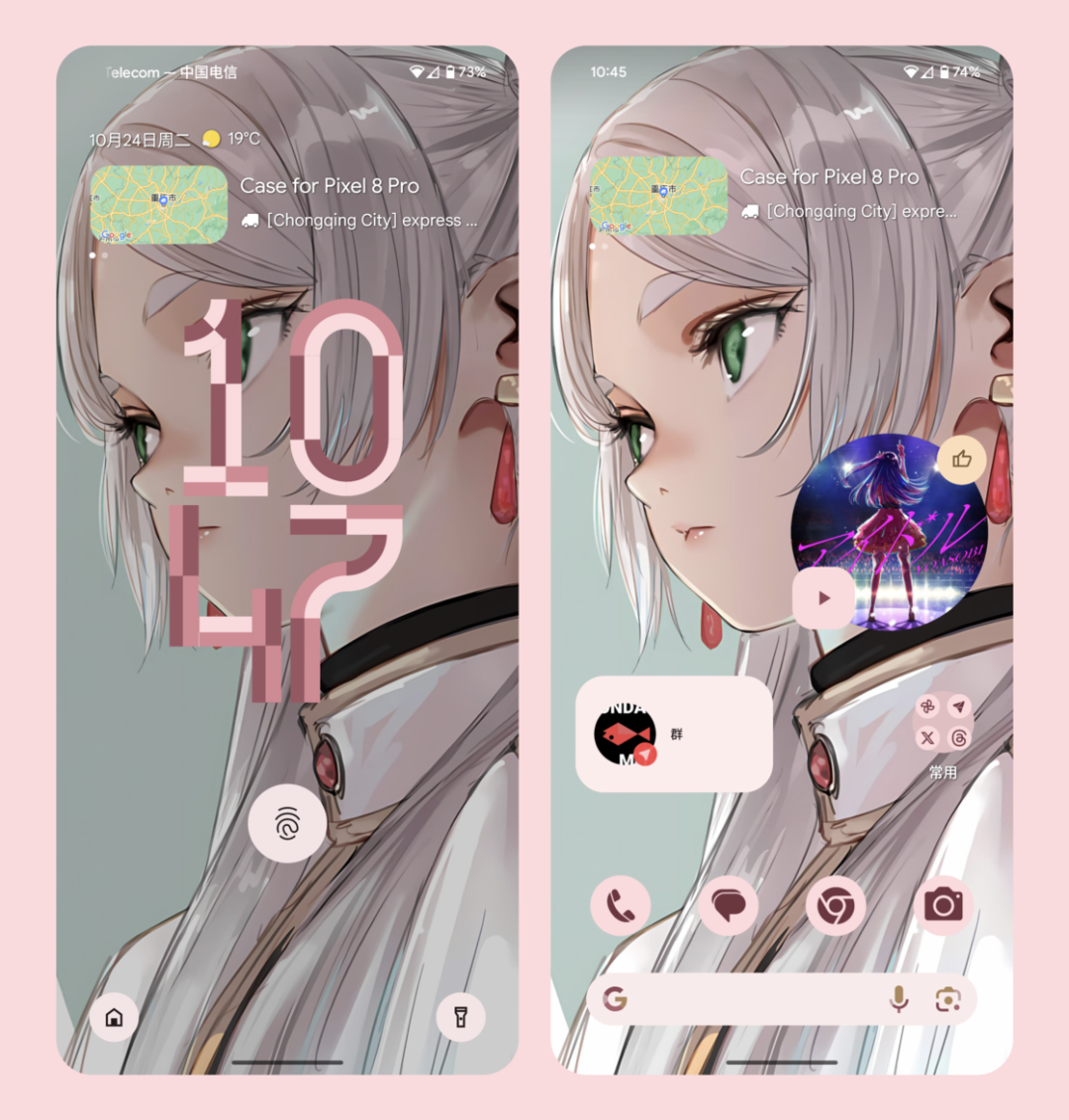 Smartspacer