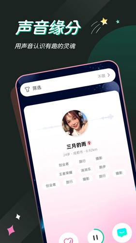 һİappv2.1.6