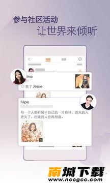 预览图2