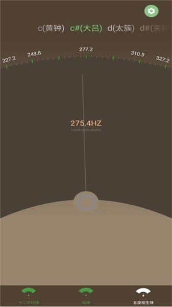 ʮƽɵappv4.5