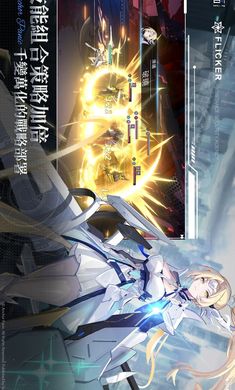 锚点降临港台服1.0.3