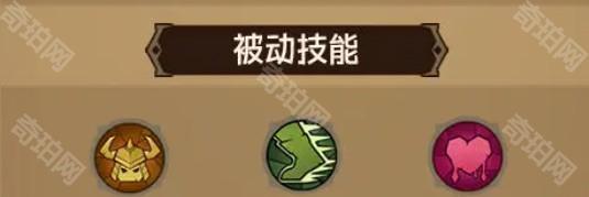 游侠网6