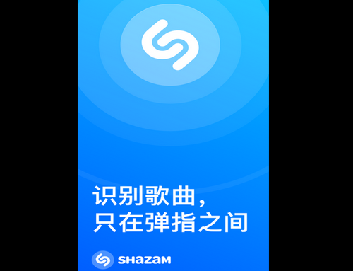 音乐神搜APP官方版