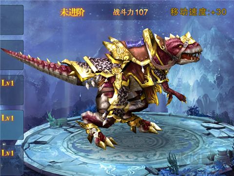 天子正版
