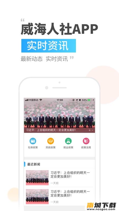 预览图3