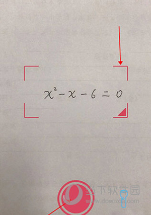Symbolab怎么拍照搜题