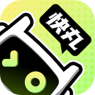 快丸云app下载