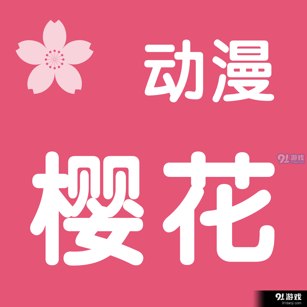 ӣapp