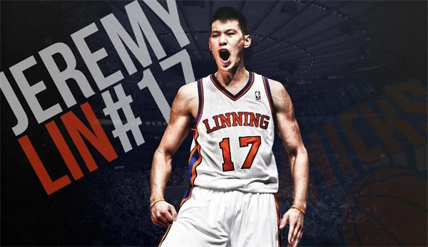 最强NBA破解版全人物全皮肤版林书豪攻略2