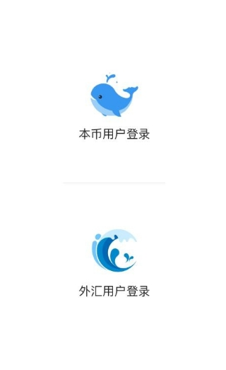 iDeal软件截图22