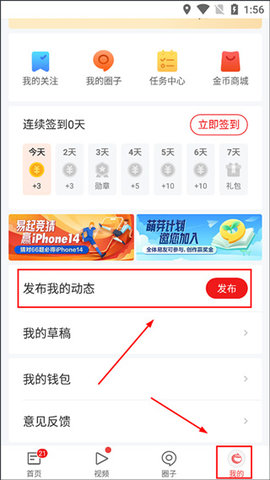 ͷ棨NetEase News