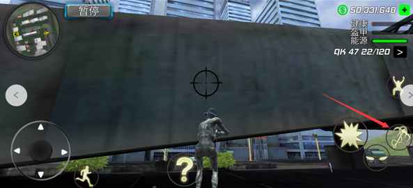 绳索木乃伊犯罪模拟