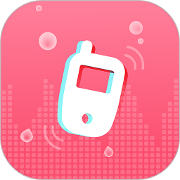 声波除水清灰  V1.7.0下载