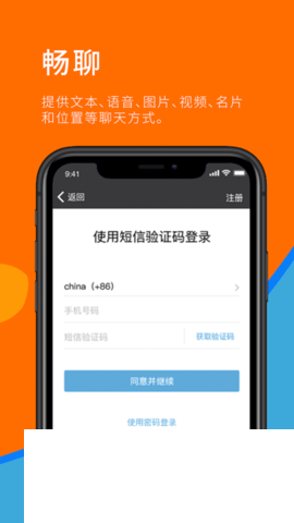 DM_20241011122227_003.png