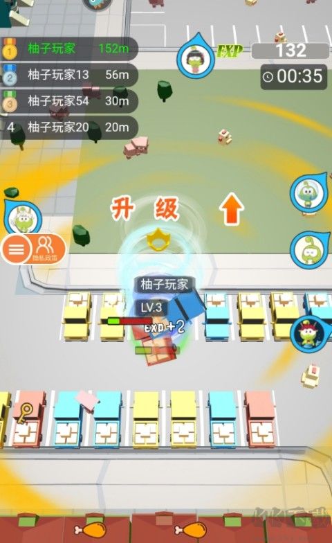 无尽旋转模拟器最新版v1.00.1安卓版 