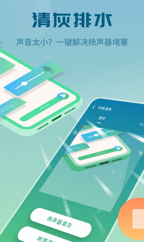 ׿v1.0.7