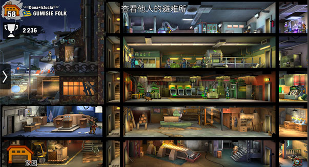 Zero City国际服