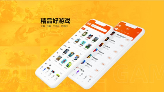 233乐园