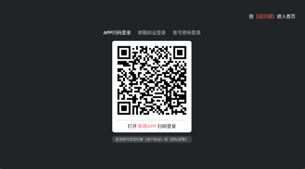 聚点联盟app截图7