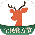小鹿医生版App  V5.22.5.1下载