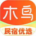 木鸟民宿下载 v8.5.1