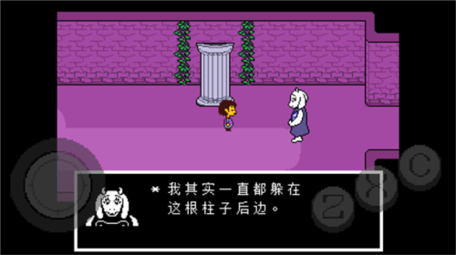 传说之下尘埃