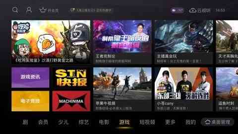 预览图2