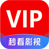 秒看影院app手机版v1.1最新版