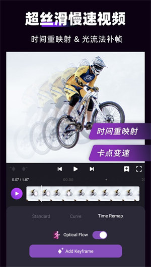 MotionNinja特效视频