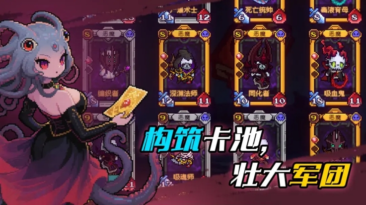 神之一手手机版下载 v1.0.0