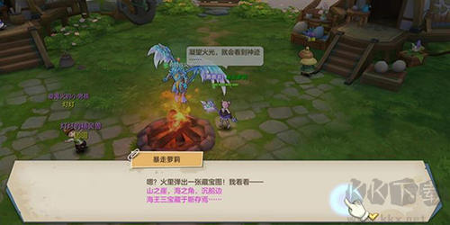 狩猎使命最新版