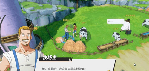 航海王热血航线oppo版